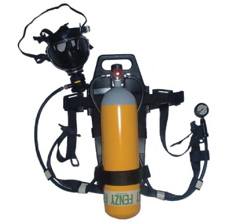 Self-Contained Breathing Apparatus (SCBA) in Pakistan
